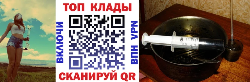Купить наркотики Шали Cocaine  ГАШ  Канабис 