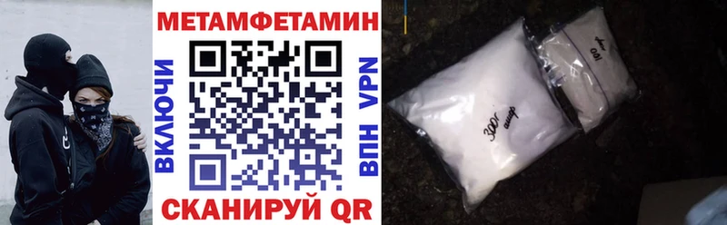 АМФ Premium Шали