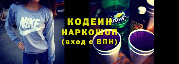 дистиллят марихуана Белокуриха