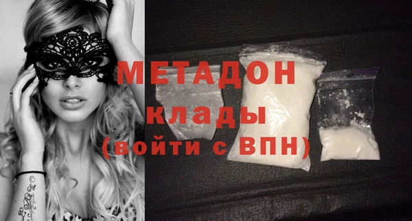 прущие грибы Белоозёрский