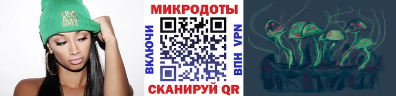 магазин  наркотиков  Шали  Псилоцибиновые грибы Magic Shrooms 